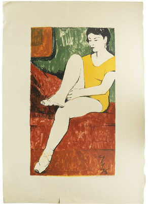 Шендеров Александр Семёнович. Перед уроком